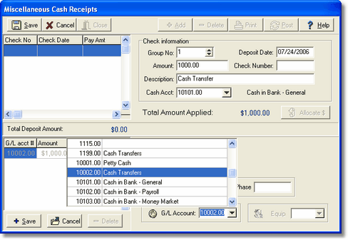 Gl_CashTransfers1